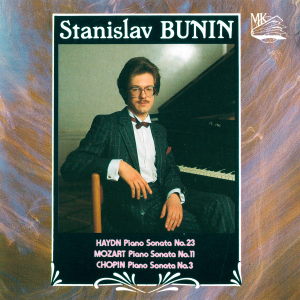 Bunin cover