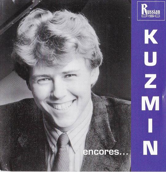 Kuzmin cover
