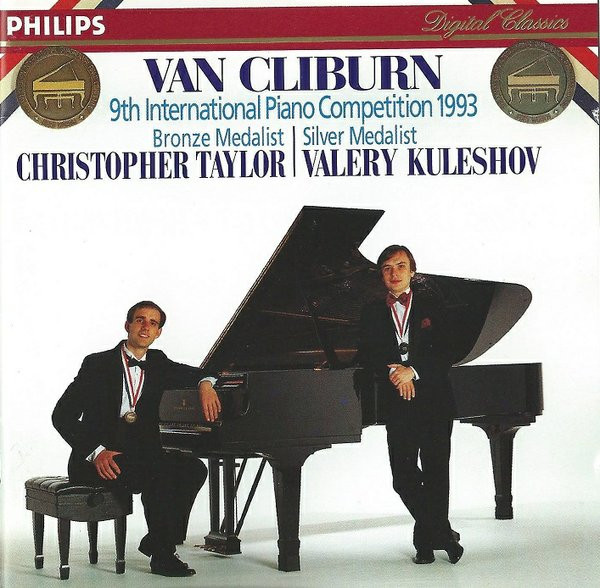 Kuleshov cover