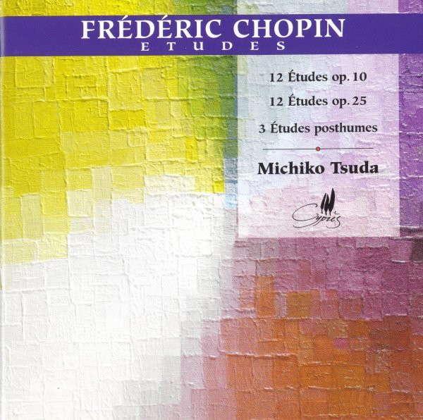 Michiko Tsuda cover