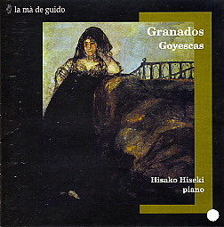 Hiseki cover