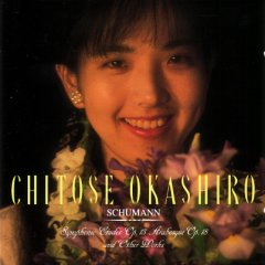 Chitose Okashiro cover